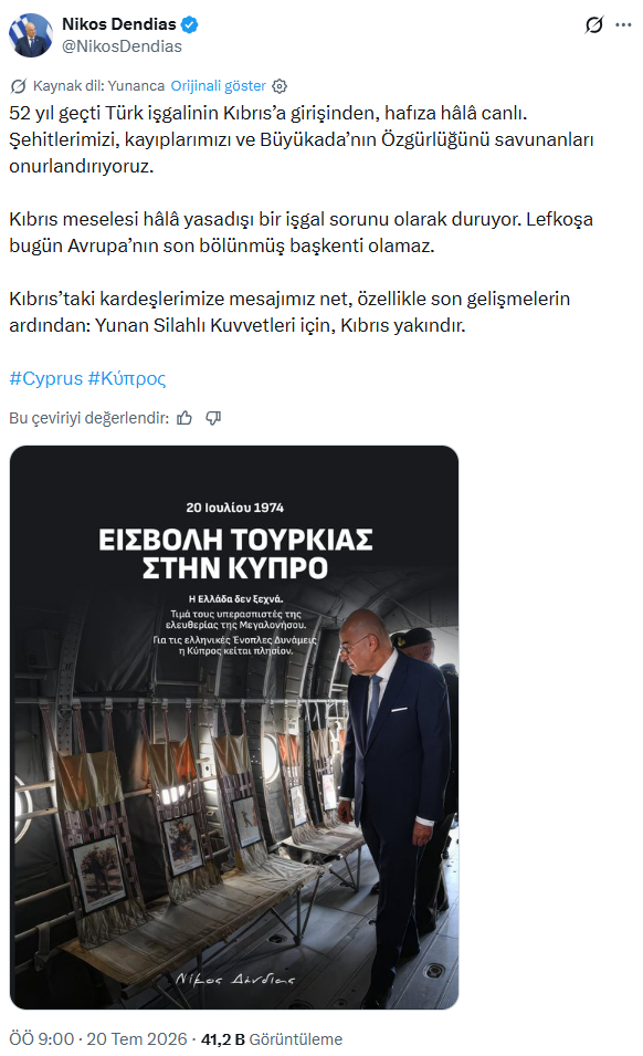 Nd 20260720 224812png M7YglwxINk6cmG SgAcVBQ